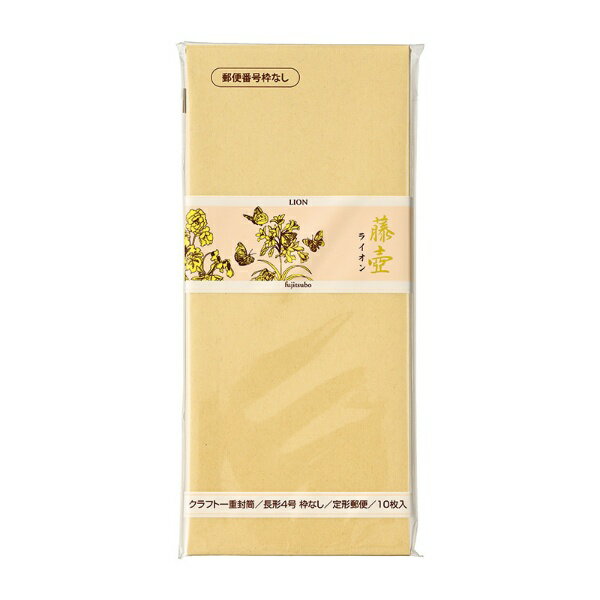 マルアイ 藤壺 長形封筒枠なし 10枚