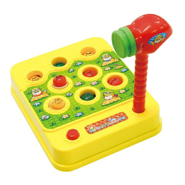 良品メガハウスピコピコモグラキング ピコピコモグラキング｜商品情報｜メガトイ｜メガハウスのおもちゃ情報