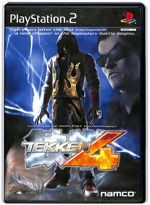 鉄拳タッグトーナメント2 PS3 Amazon | 鉄拳タッグトーナメント2 PlayStation 3 the Best