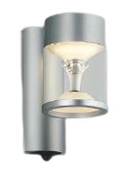 コイズミ照明 AU45484L LED防雨ブラケット