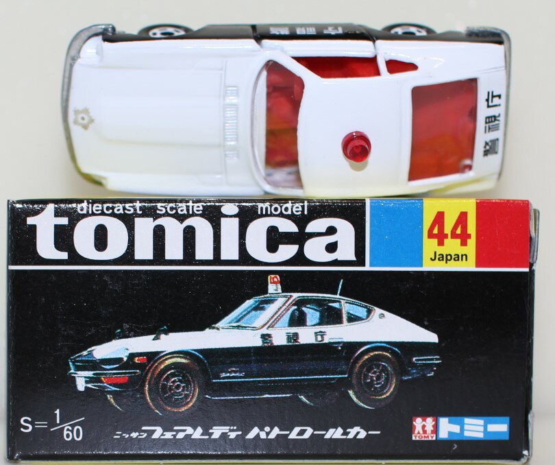 値下げ！ミニカー60台セット Amazon.co.jp: 京商 ミニッツAWD レディセット HKS スカイライン