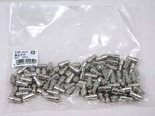 和気産業 4903757249592 DB－007 差込ダボ DB 規格：5X7mm 100入 WAKI 装飾金物