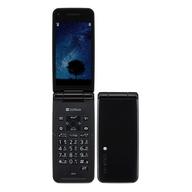 AQUOSケータイ2 601SH ブラック 楽天市場】ソフトバンク SHARP AQUOS ケータイ2 601SH ブラック