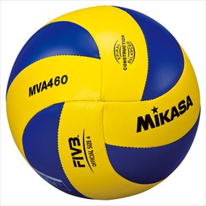 楽天市場】ミカサ MIKASA ミカサ バレーボール 5号 MVA340 黄/青