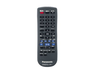 ホームテック Panasonic DVD/CDプレーヤー リモコン N2QAYA000148