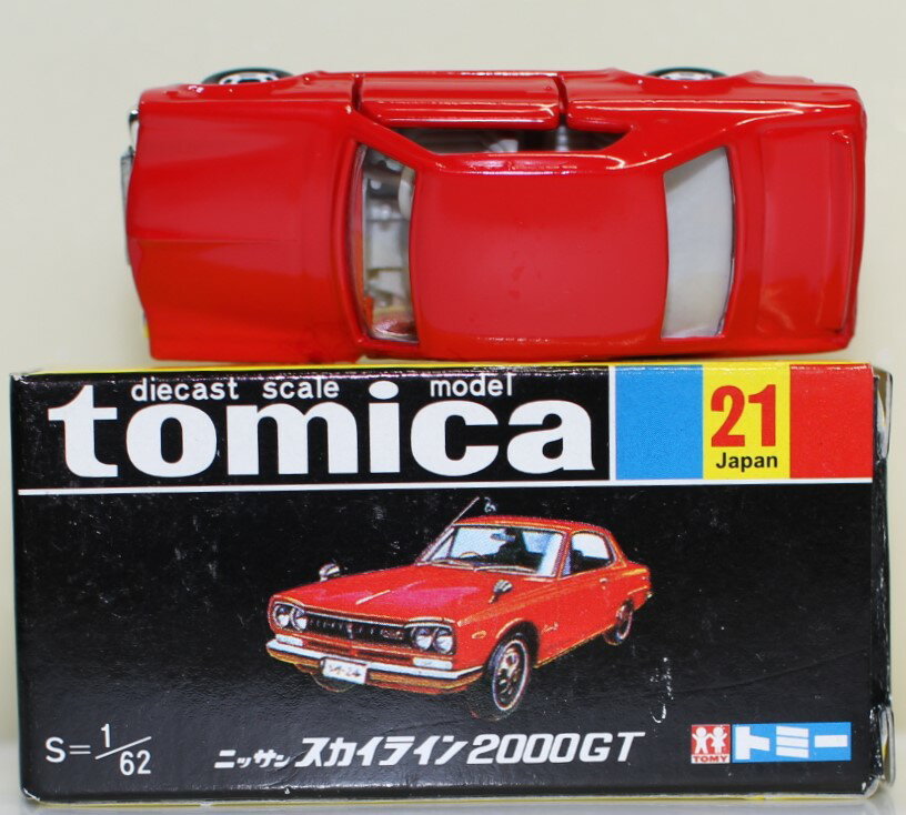 楽天市場】タカラトミー トミカ 赤箱 62 ダイハツ ミゼット 2 | 価格