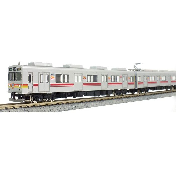 バンダイ　Bトレインショーティー 東急電鉄5050系4両セット×2セット Bトレインショーティー 東急電鉄 5050系4000番台 (2両セット
