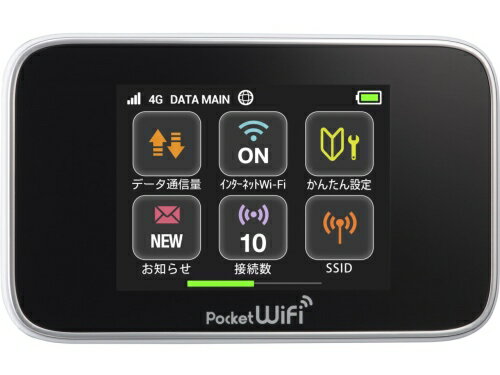 305ZT Pocket WiFi ブラック 2zzhgl6 ワイモバイル Pocket WiFi 305ZT [ラピスブラック] 価格比較