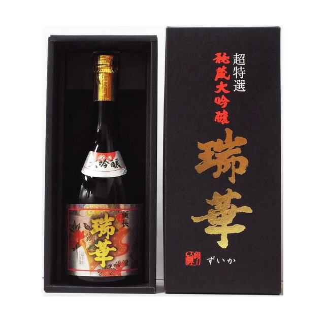 Kuncho