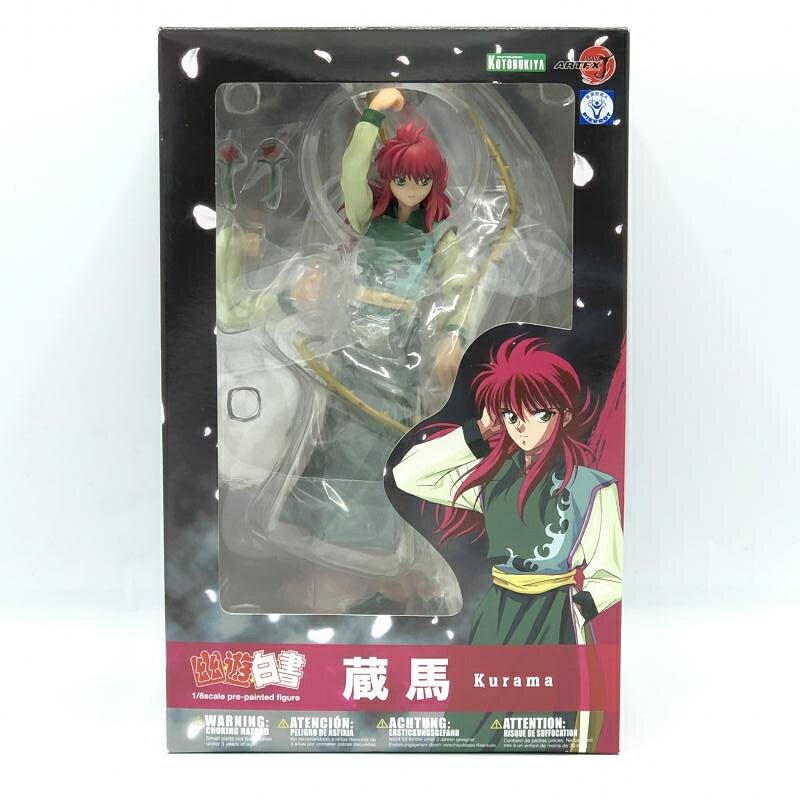 楽天市場】壽屋 1／8 ARTFX J 妖狐蔵馬 幽遊白書 | 価格比較