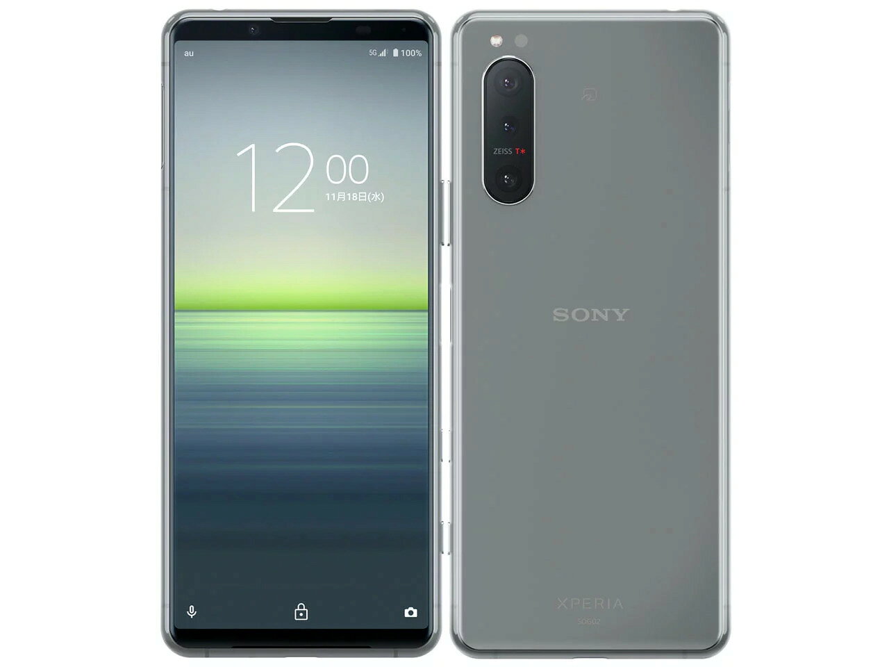 サマーセール♡Xperia5 Ⅱ A002SO ブラック 128GB 楽天市場】ソフトバンク SONY Xperia 5 II A002SO ブラック | 価格比較