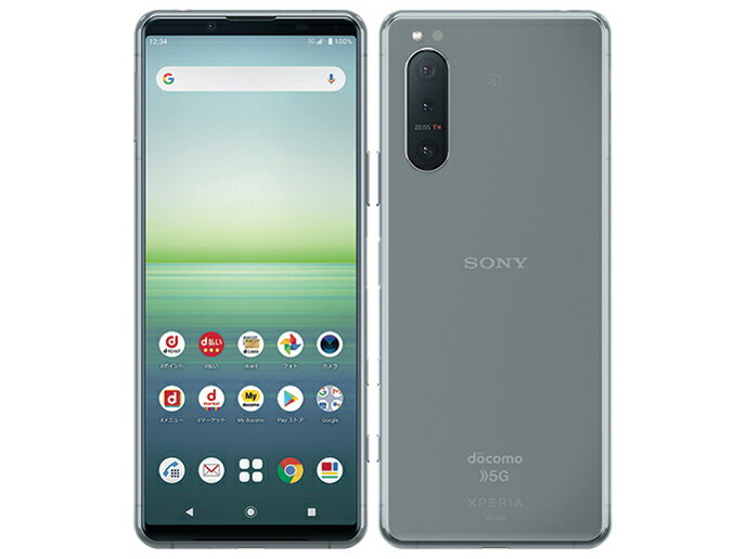 Xperia 5 II