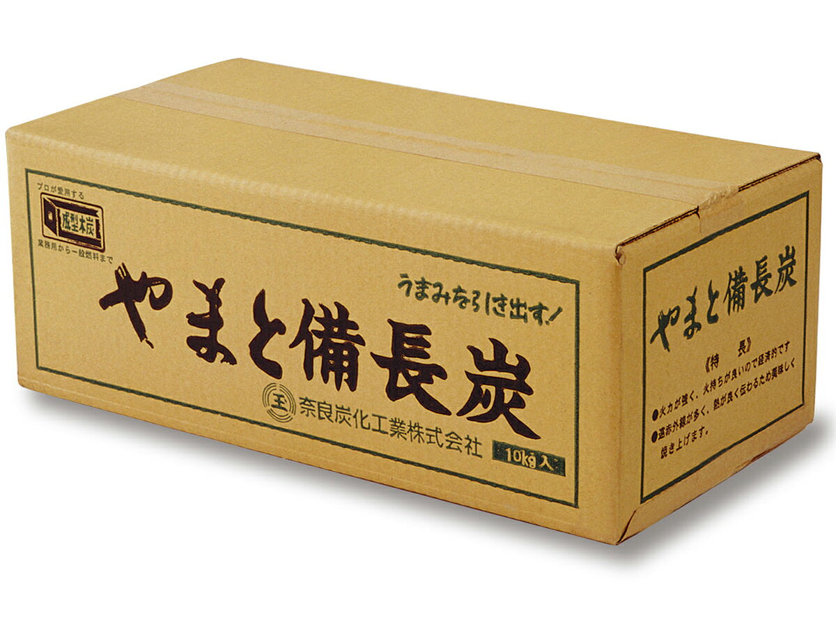 楽天市場】ミツウロコヴェッセル ミツウロコ スーパー豆炭 30粒 1.5Kg