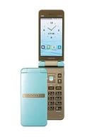 楽天市場】KDDI KYOCERA GRATINA KYF42 ライトブルー | 価格比較