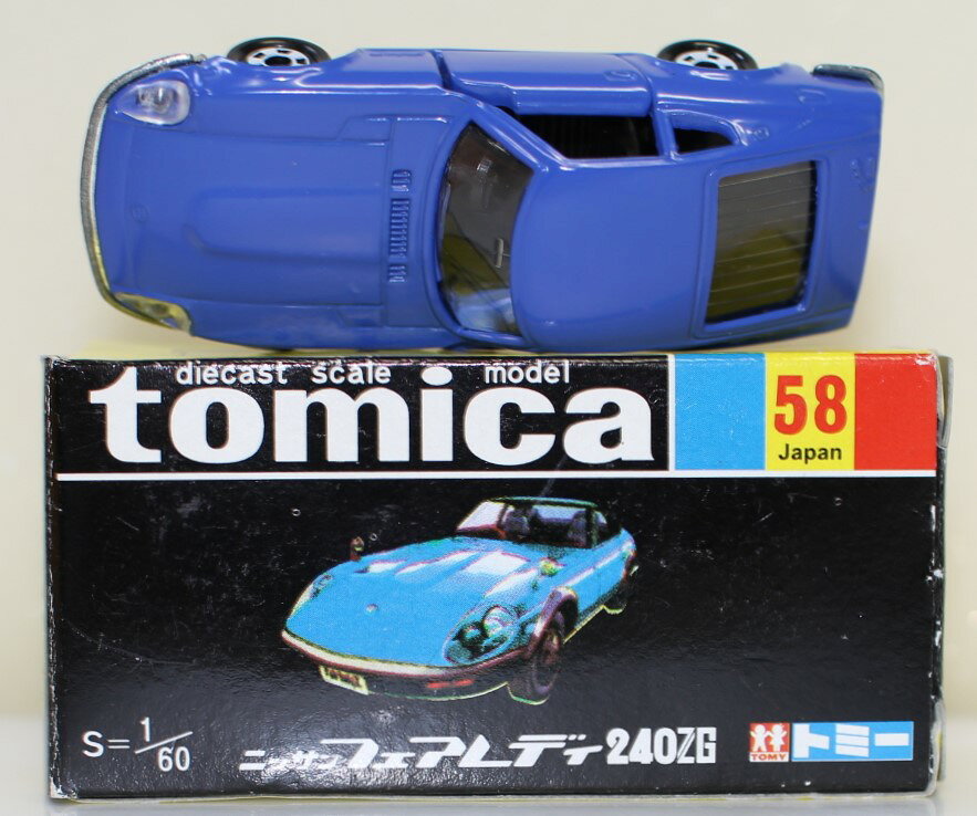 楽天市場】タカラトミー ミニカー 1/60 ニッサン ブルーバード SSS