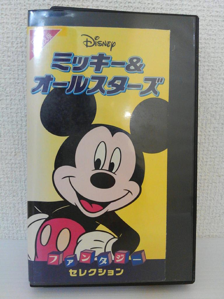 楽天市場】ウォルト・ディズニー・ジャパン ミッキー&オールスターズ