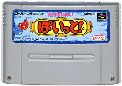楽天市場】マイト＆マジック BOOK2 スーパーファミコン | 価格