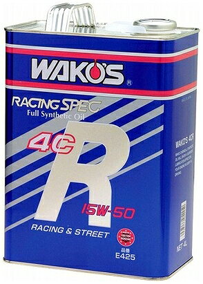 楽天市場】和光ケミカル WAKOS ワコーズ HG250R-ハイパーギヤーR 80W