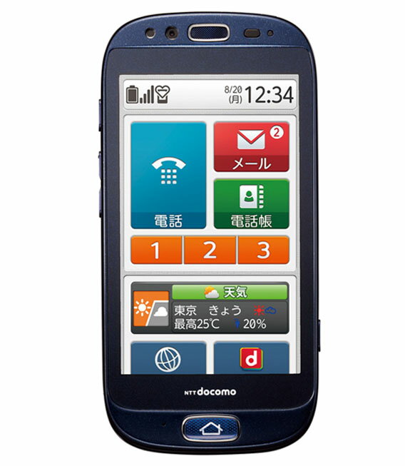 楽天市場】NTTドコモ FUJITSU らくらくスマートフォン F-42A