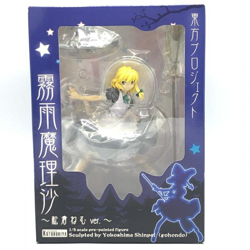 楽天市場】壽屋 1／8 霧雨魔理沙 松倉ねむVer | 価格比較 - 商品