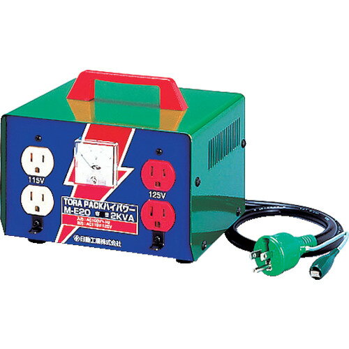 楽天市場】マキタ makita 昇圧器 DXタイプ A-05979 | 価格比較 - 商品