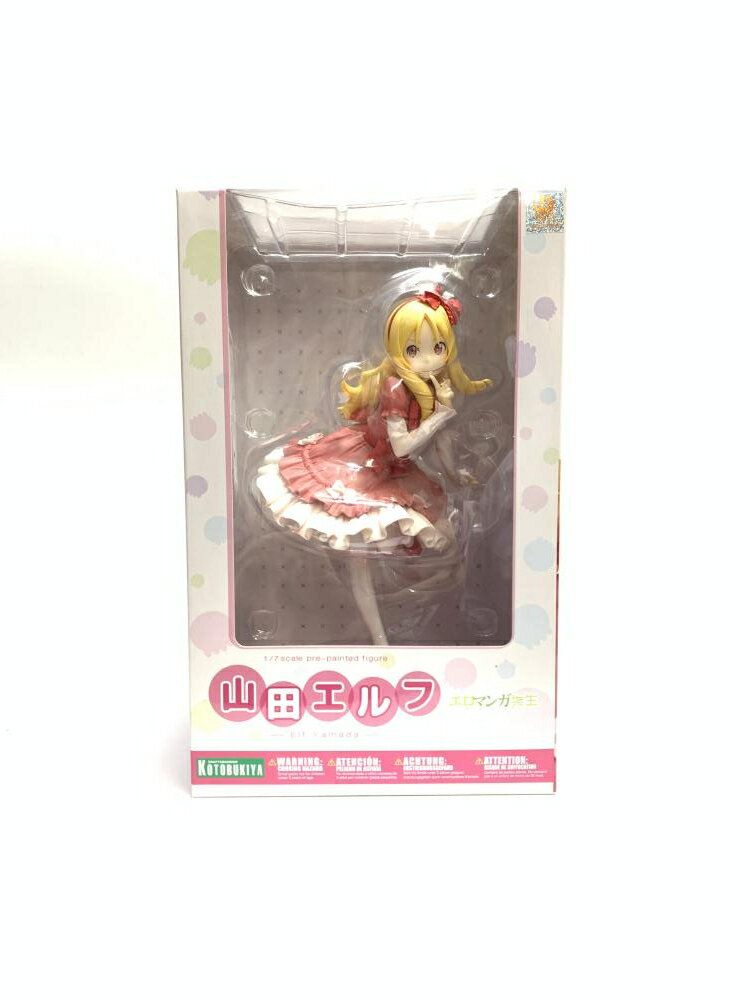 霧雨魔理沙　松倉ねむ　1/8フィギュア　未開封 霧雨魔理沙 松倉ねむVer. 1/8レジンキット 塗装 完成