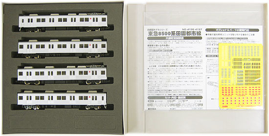 楽天市場】グリーンマックス 4136 完成品モデル 東急8500系 田園都市線