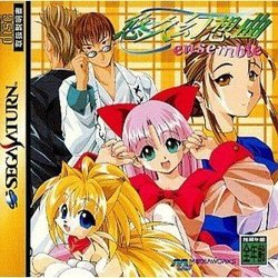 楽天市場】KADOKAWA 悠久幻想曲 2nd Album セガサターン | 価格比較