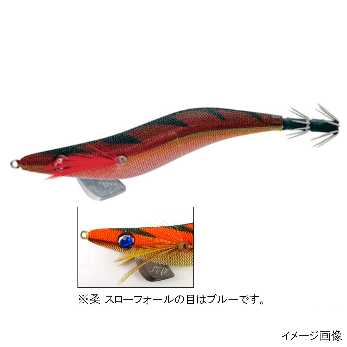 楽天市場】ハリミツ 墨族 柔 3．5号 J06ゴージャスピンク | 価格比較