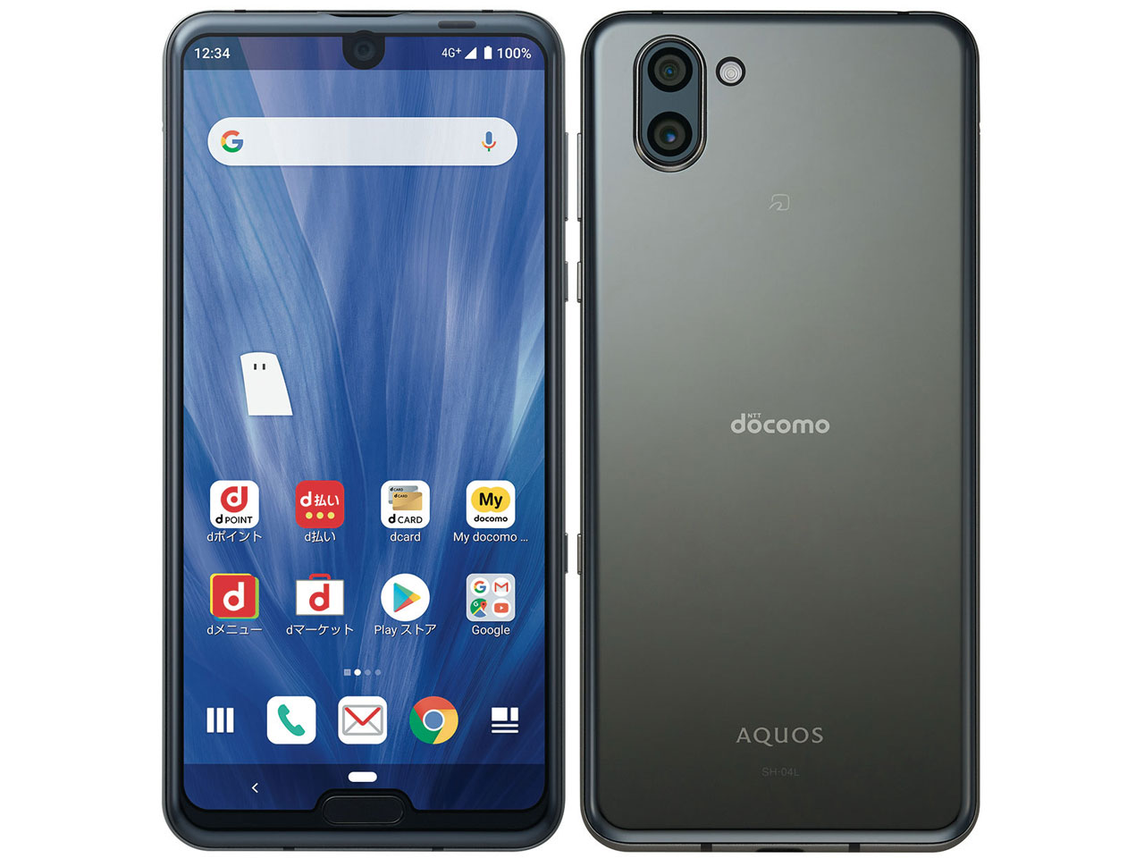 AQUOS R5G ブラックレイ SIMフリー(楽天モバイル) 楽天市場】シャープ AQUOS R5G SIMフリースマートフォン 楽天版