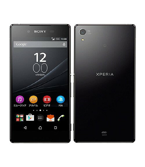 【Ki155】XPERIA XZs SOV35 au ブラック 楽天市場】KDDI SONY Xperia XZs SOV35 ブラック | 価格比較 - 商品