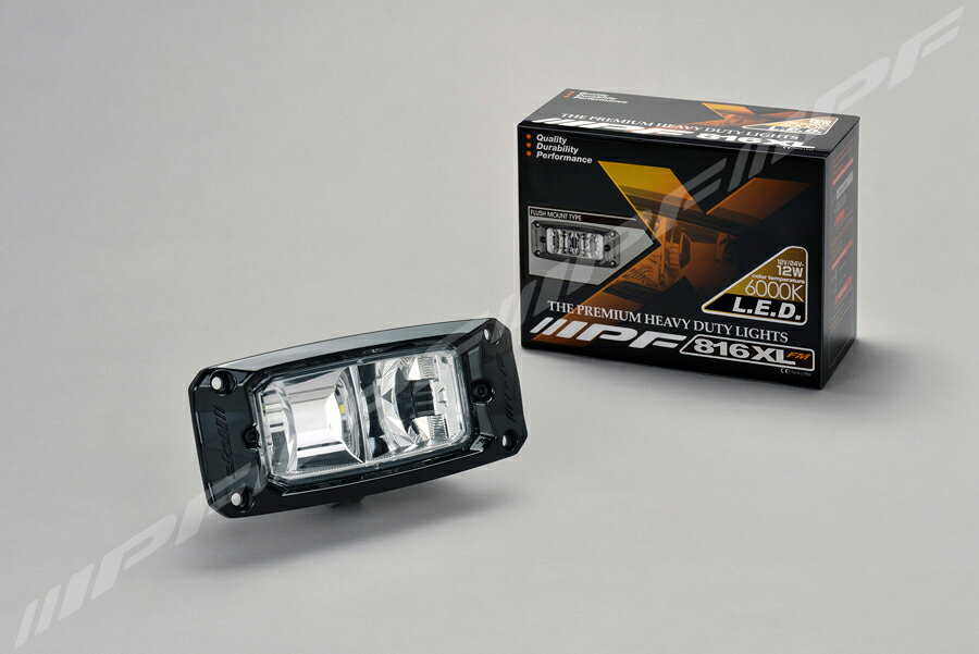 楽天市場】IPF IPF 501BL LED バックランプバルブ 800lm 6500K T20