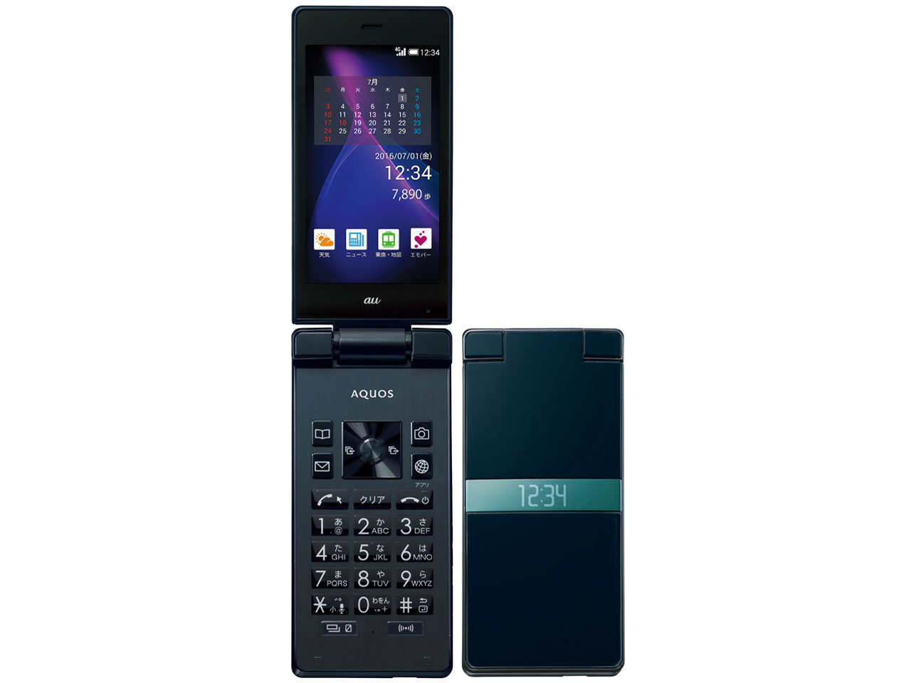 楽天市場】KDDI KYOCERA MARVERA KYF35 ダークネイビー | 価格比較