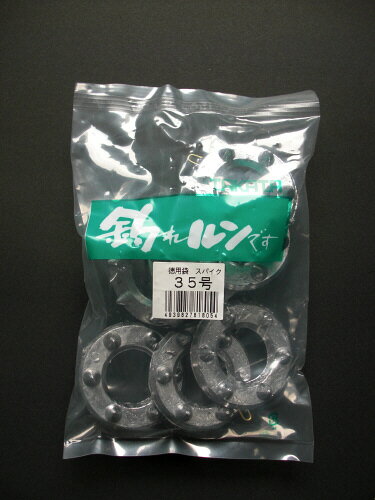 タカタ(TAKATA) スパイク 35号 徳用袋