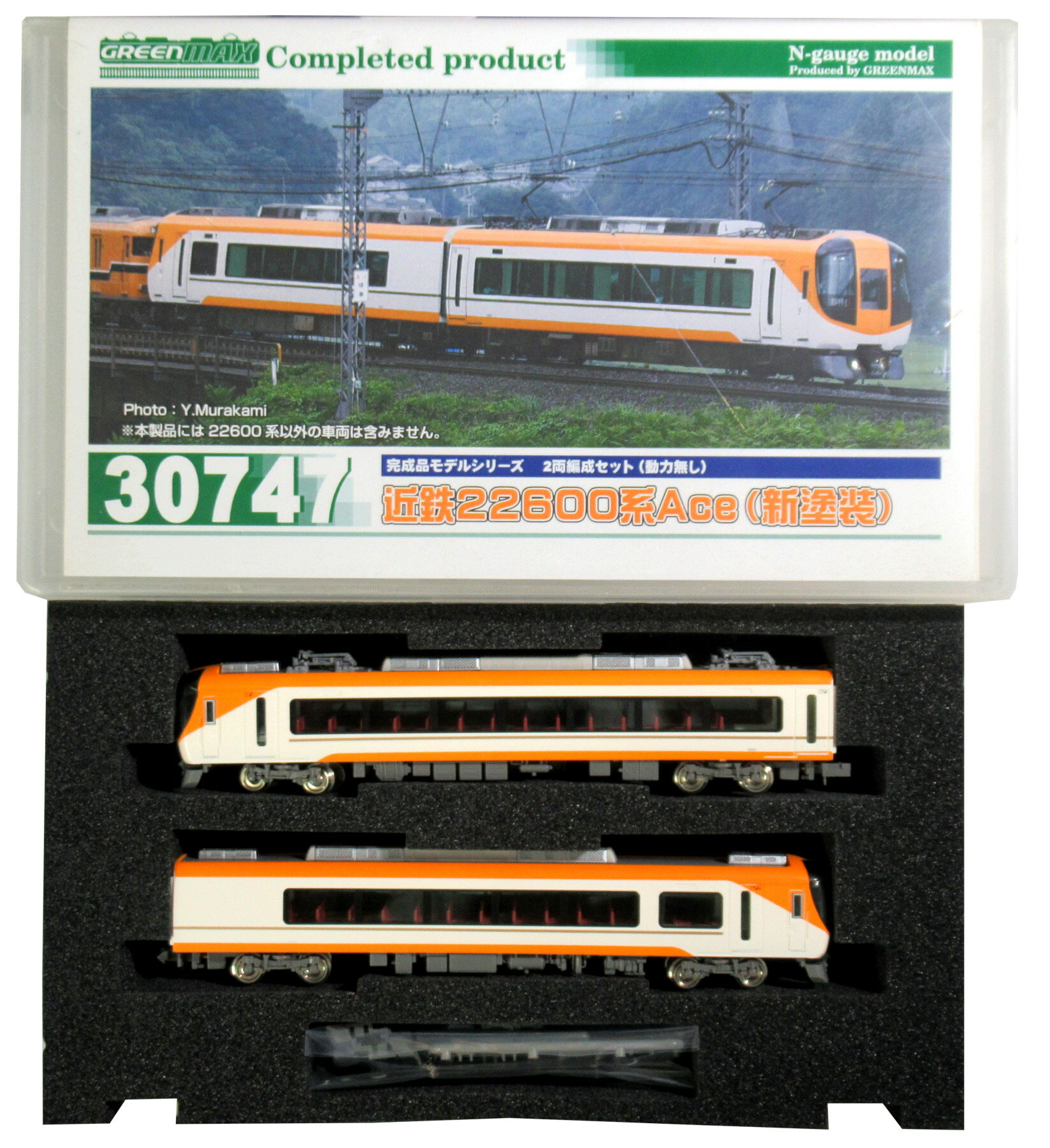 7e3b7c31d2e499e7799ad9efbc3018