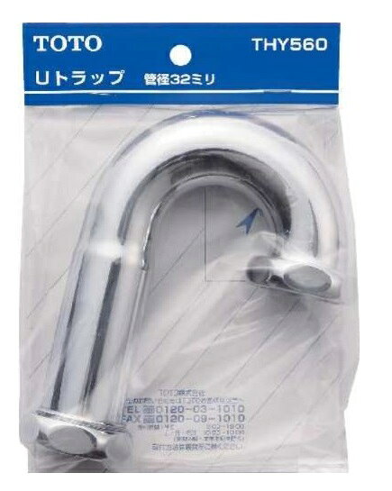楽天市場】カクダイ ワンホール用分岐金具 TOTO用セット 789－702－T6