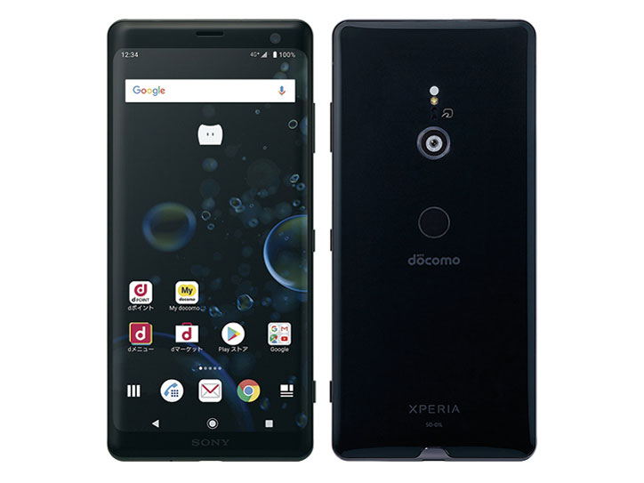 ムスビー｜SONY Xperia XZ3 801SO グリーン SoftBank [訳あり
