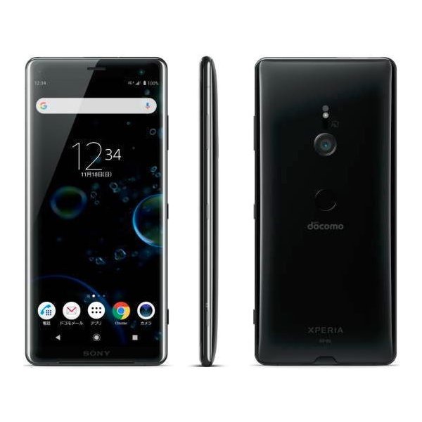 楽天市場】ソフトバンク SONY Xperia XZ3 801SO ボルドーレッド | 価格