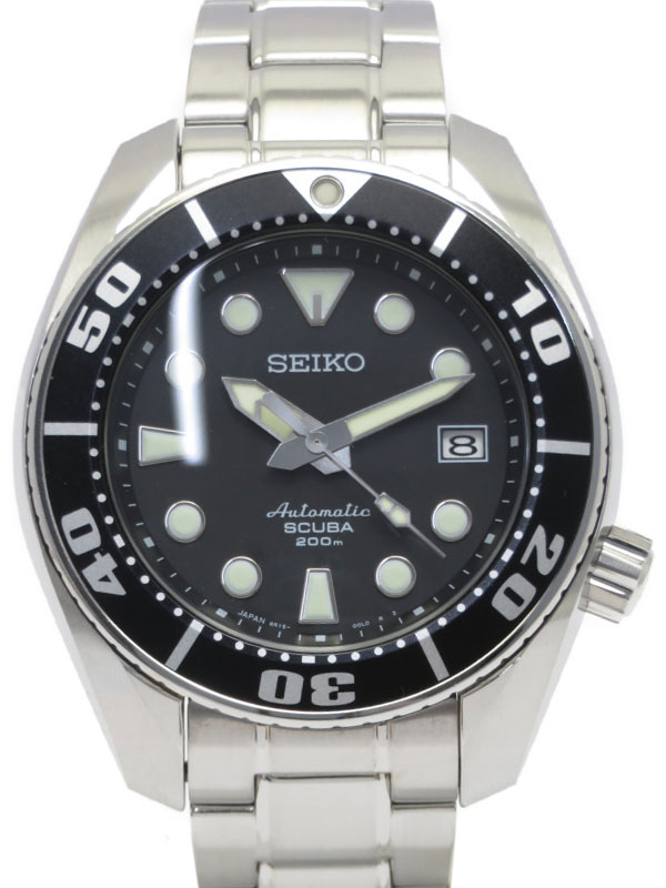 楽天市場】セイコーウオッチ SEIKO プロスペックス ランドトレーサー