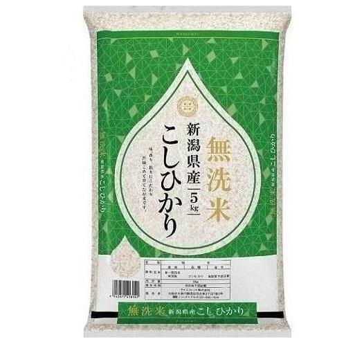 楽天市場】ユアサ・フナショク ユアサ 無洗米千葉こしひかり 5kg