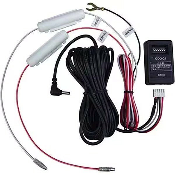 楽天市場】セルスター工業 CELLSTAR CSD-500FHR | 価格比較 - 商品価格ナビ