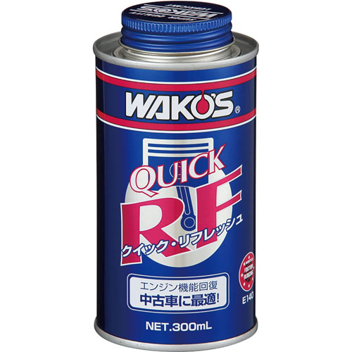 ワコーズ QR クイック・リフレッシュ E140 エンジン機能回復剤 300ml