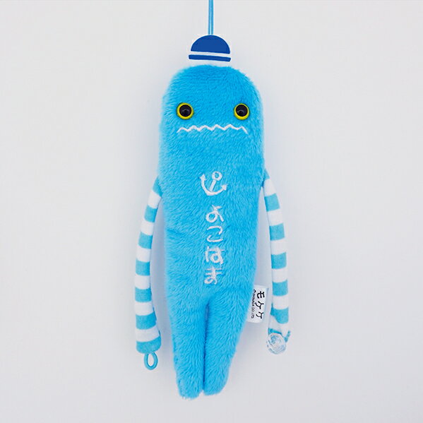 楽天市場】Pirates Factory ご当地限定 リラックマ山形限定 だららん夢