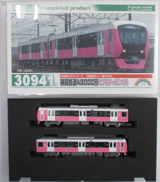 楽天市場】グリーンマックス 富山地方鉄道17480形（前面