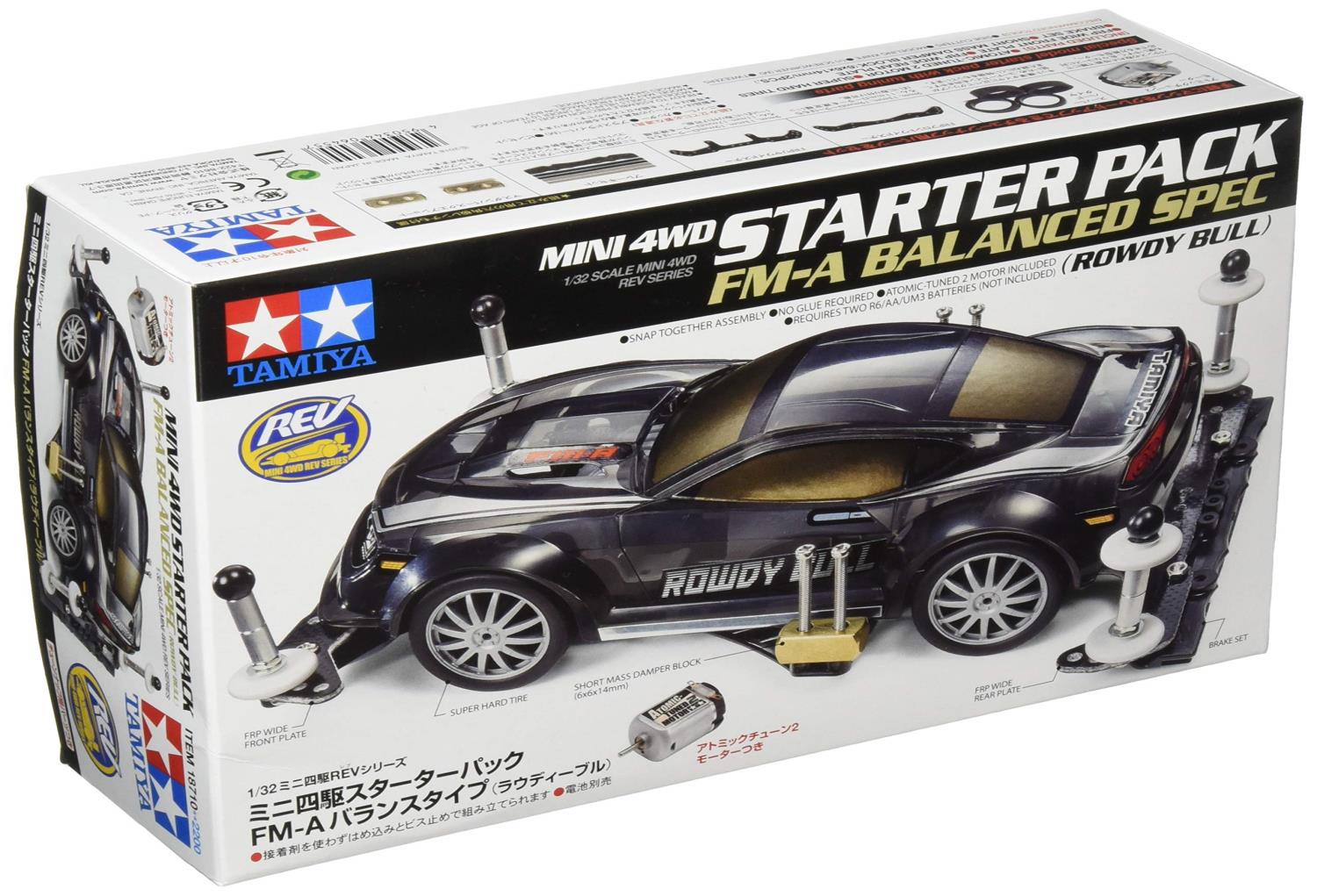 楽天市場】タミヤ 1／32 ミニ四駆特別企画 プロトエンペラーZX