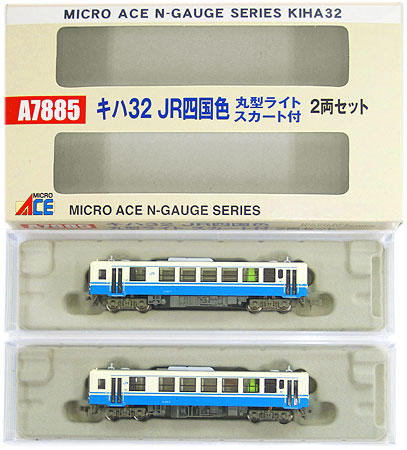 楽天市場】マイクロエース 鉄道模型 マイクロエース MICROACE N A2572