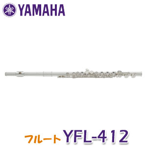 楽天市場】プリマ楽器 SANKYO SILVERSONIC B foot joint 三響フルート