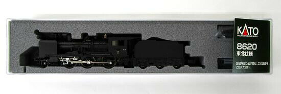 マイクロエース C12-164 44系客車「トラストトレイン」茶色 4両セット 公式]鉄道模型(A4294C12-164・44系客車 トラストトレイン 茶色 4両