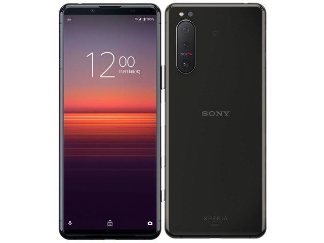 楽天市場】NTTドコモ SONY Xperia 5 II SO-52A ピンク | 価格比較