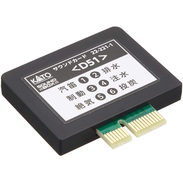 激レア！ Nゲ-ジ KATO K105003 チビロコ オーストリア連邦鉄道 楽天市場】レムケ (n) k105003 チビロコ オーストリア連邦鉄道
